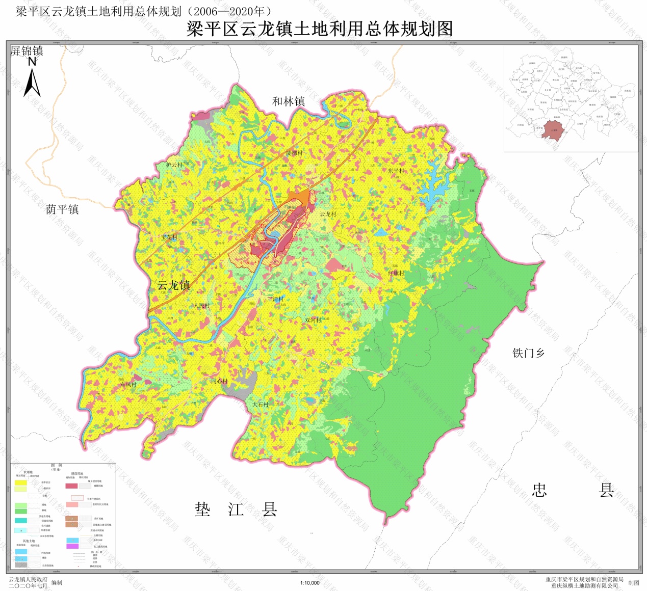 梁平区土地利用总体规划图(2006-2020年)-云龙镇_规划信息_法定主动